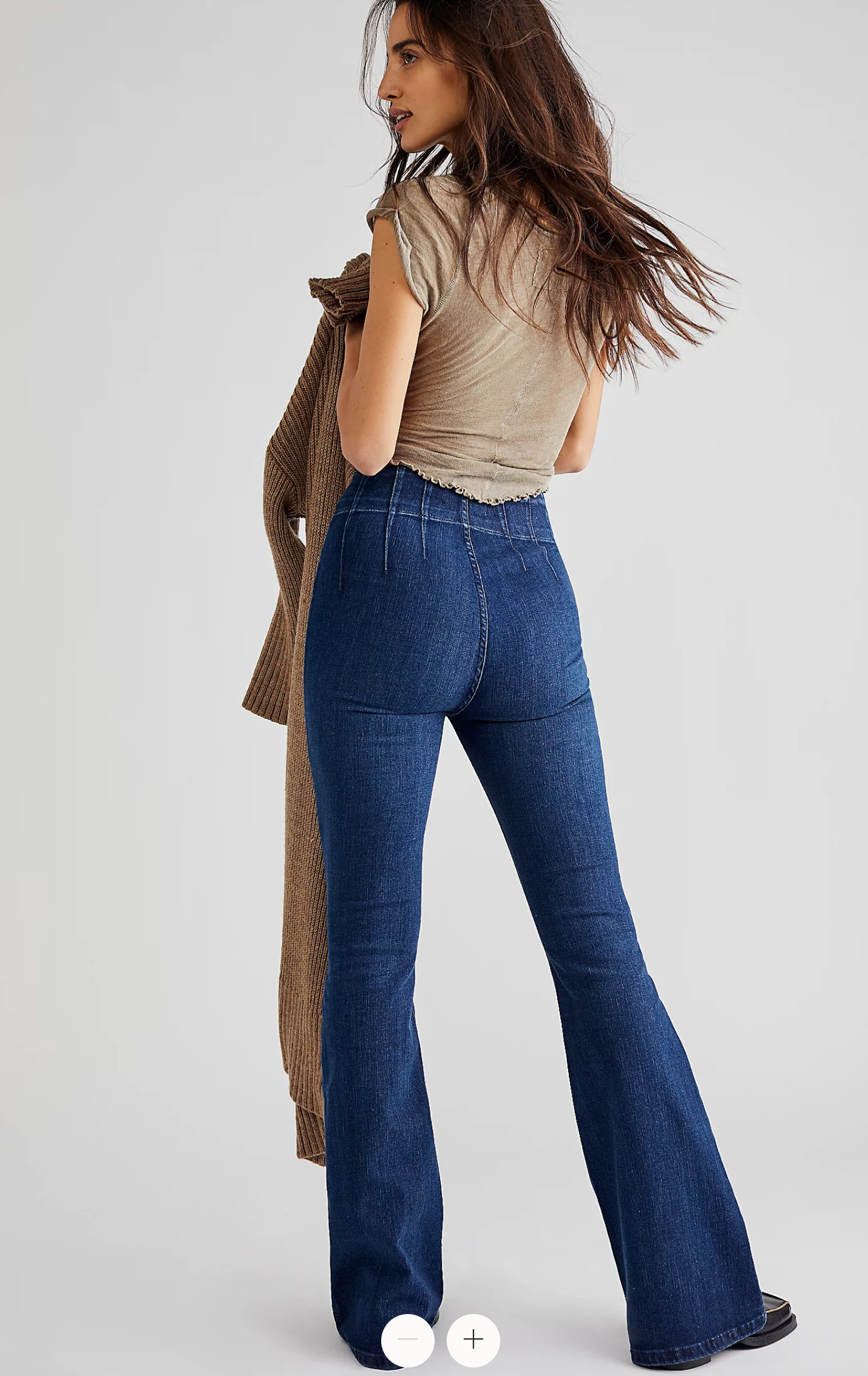 Jayde Flare Jean Night Sky