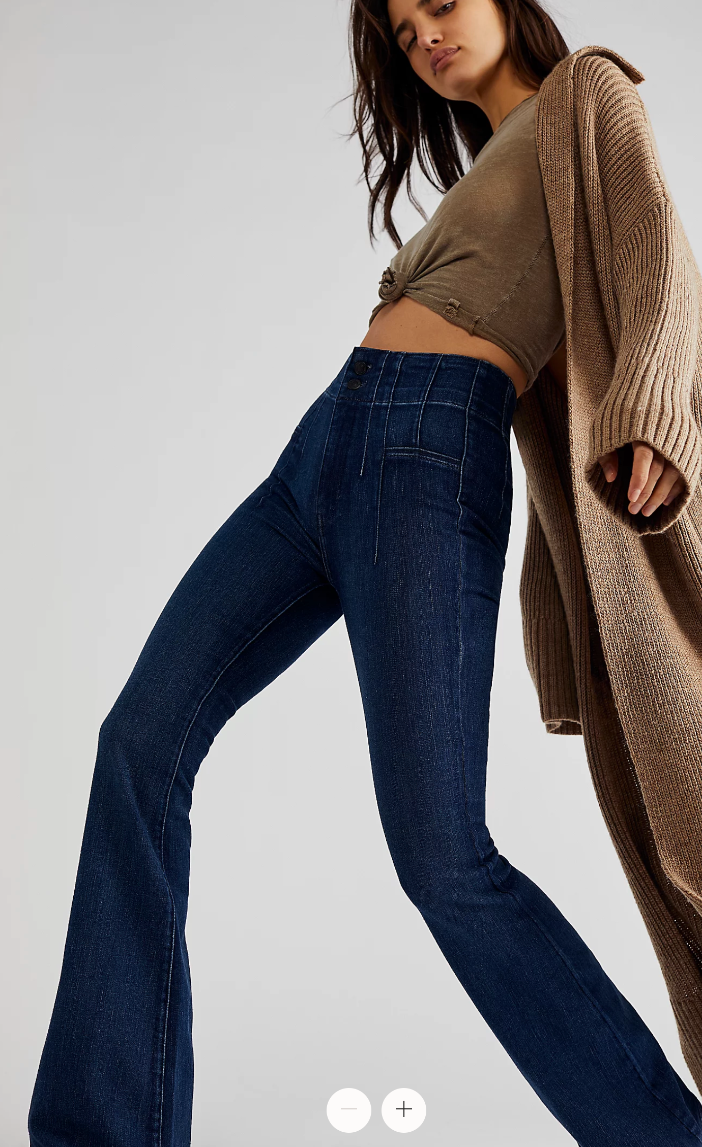 Jayde Flare Jean Night Sky